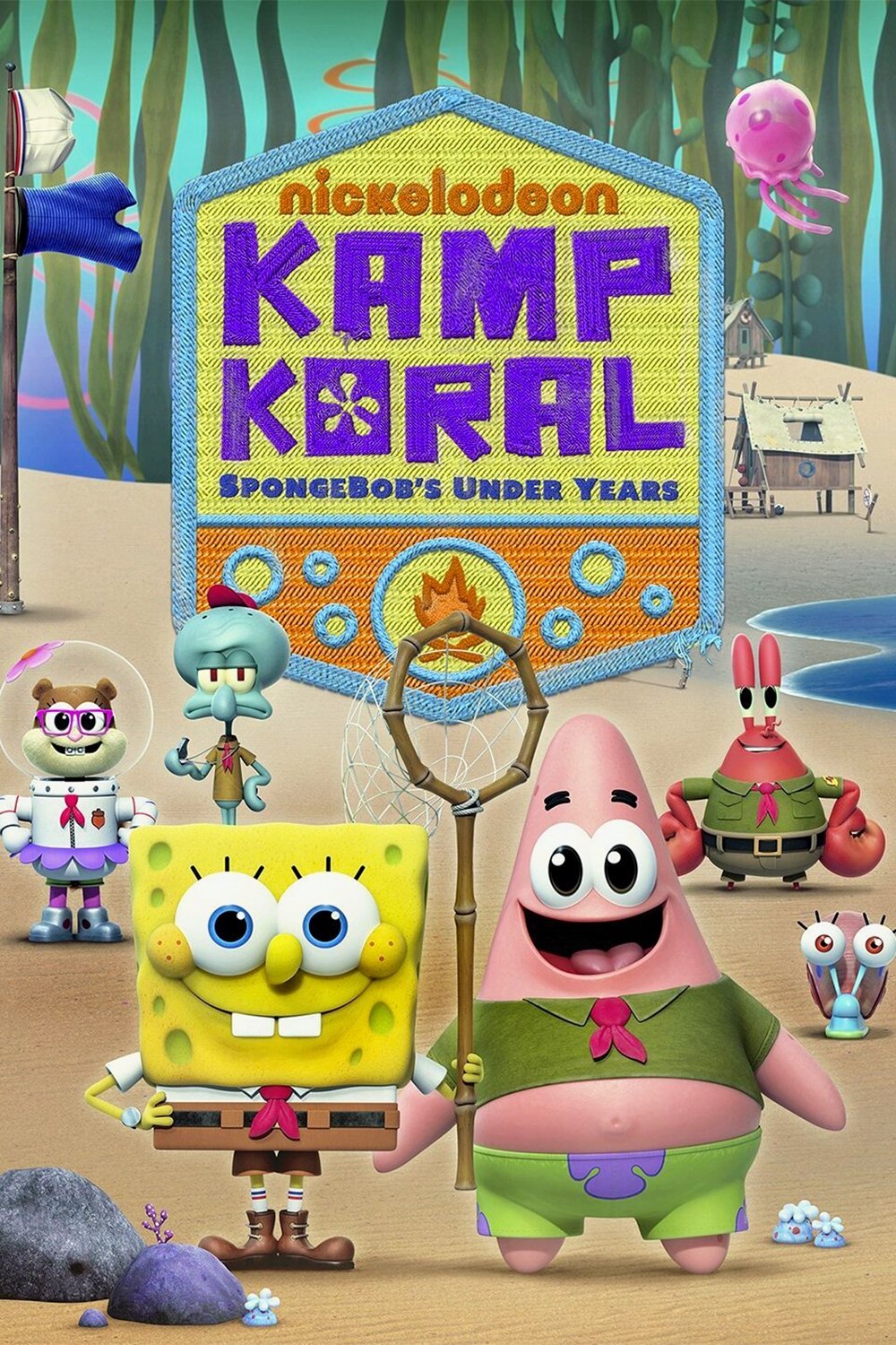 Kamp Koral